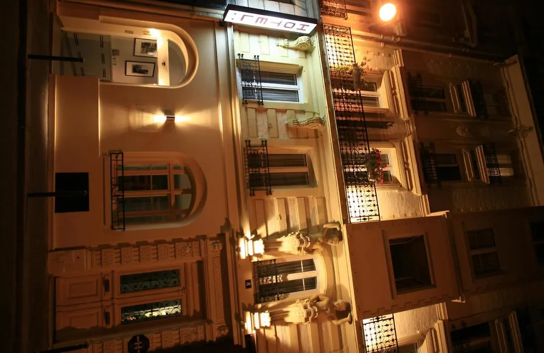 Hôtel De Nemours-1